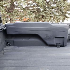 Jeep Gladiator Trail Rail In-Bed Adaption Kit for Sidekick II (9805090000)